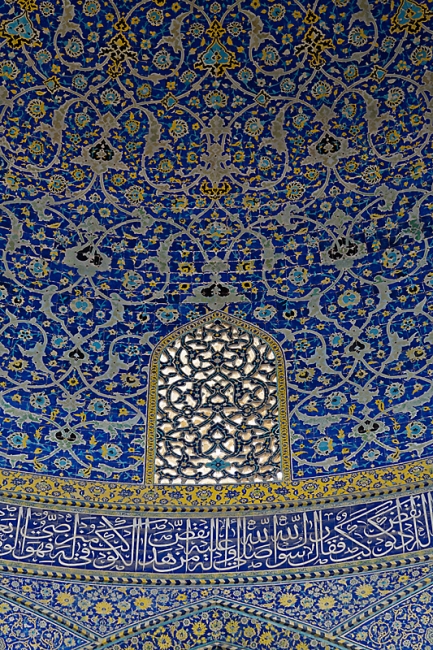 Ispahan-Mosquée royale-075